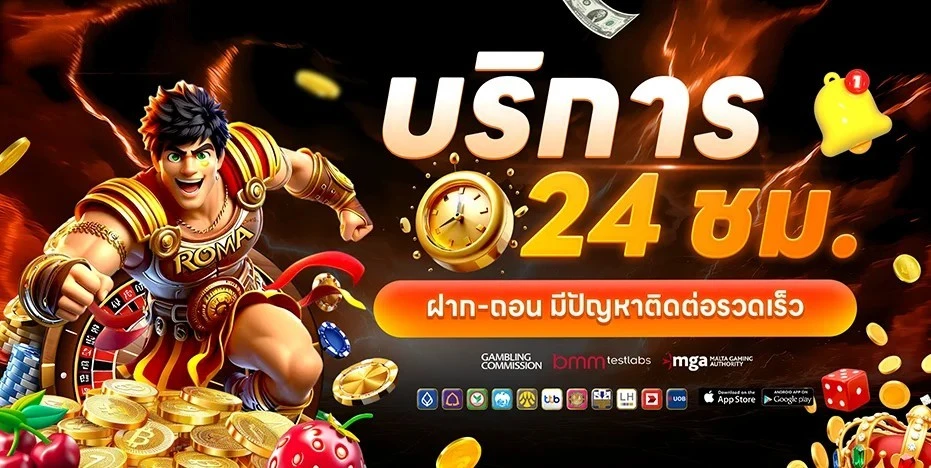 G2GBET